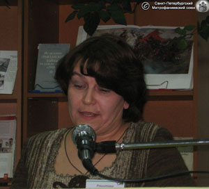 О.А. Рашитова. Фото О.Ю. Куликова, 20.XI.2010 года.