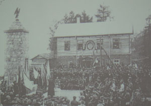 Уникальная фотография открытия памятника воинам СЗА в селе Криуши. Фото 1938 года.