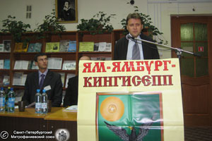Во время обсуждения фильма – А.Н. Олиферук. Фото О.Ю. Куликова, 20.XI.2010 года.