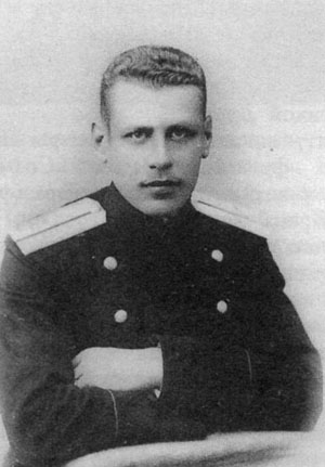 А.П. Родзянко. Фото 1909 года.