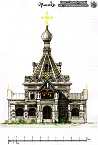 Главный фасад церкви. Архитектор А.Ф. Красовский, 1901 год.