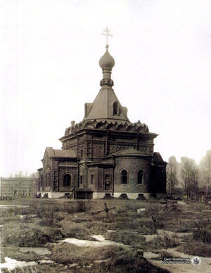 «Церковь во имя Сошествия Святого Духа на Щемиловском кладбище», вид со стороны Ивановской ул. Фото из ЦГА КФФД СПб, 1940 год.