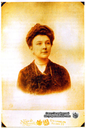 М.А. Красовская - первая жена архитектора. Фото из семейного архива А.С. Гутан.