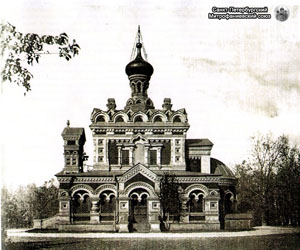 Храм Петра и Павла в Старожиловке Рязанской губернии, построенный по проекту А.Ф. Красовского, который затем возле него был похоронен.