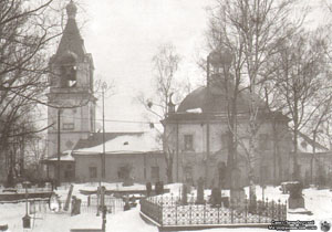 Перображенская церковь. Фото 1920-х годов из книги  «Святыни Санкт-Петербурга»