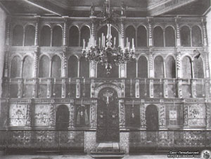 Интерьер Преображенской церкви. Фото из книги  «Святыни Санкт-Петербурга»