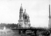 Мирониевская церковь. Фото 1900-х годов.