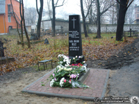 Памятник Карлу Маю. Фото Н.В. Лаврентьева, 10.XI.2010 года.